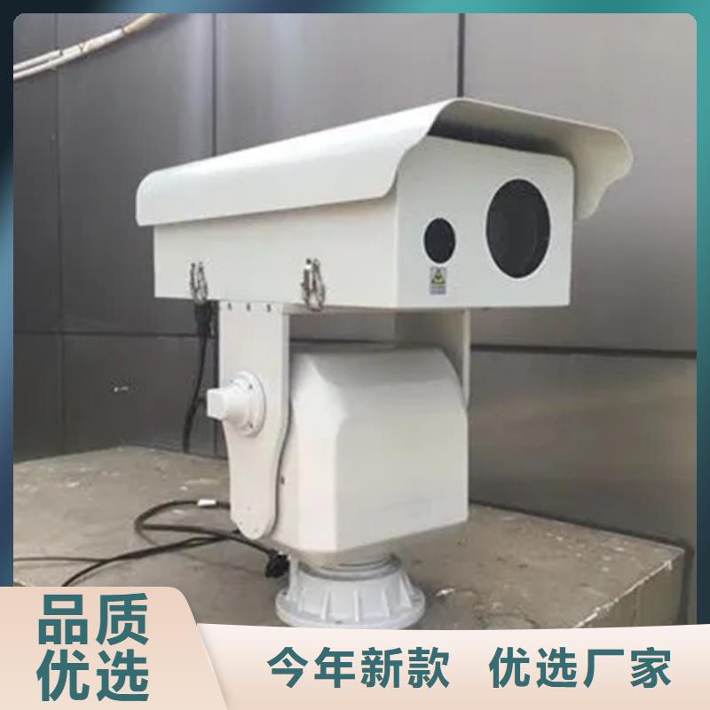 船载摄像机销售本地企业