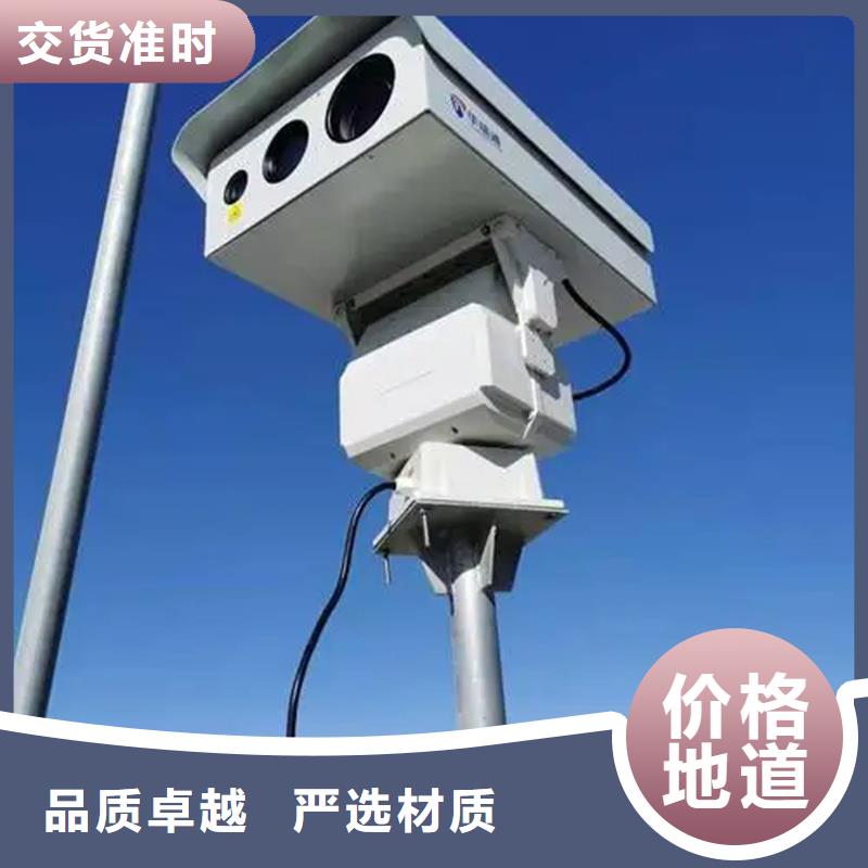 远望摄像机产品介绍厂家