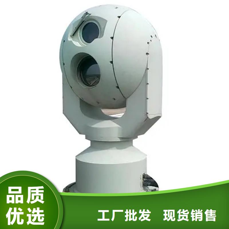 云台摄像机现货即发