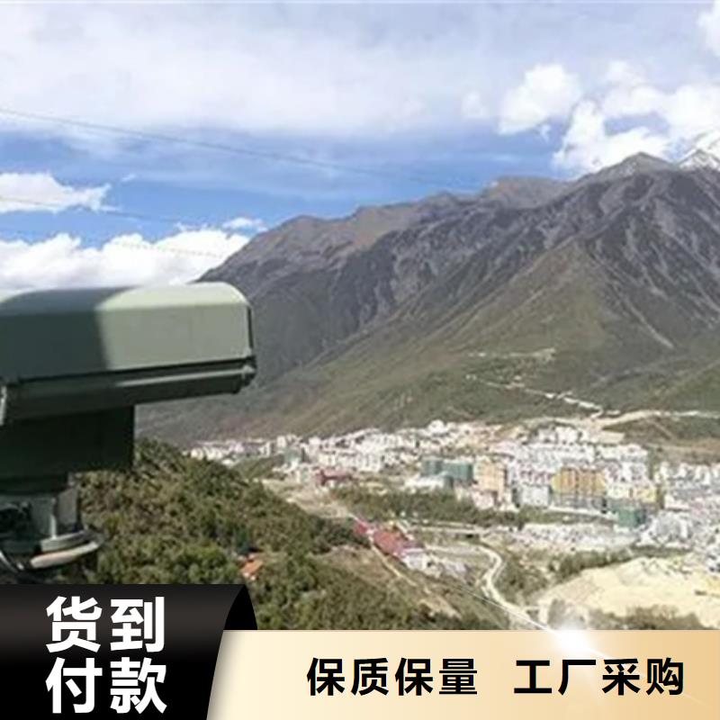 云台摄像机口碑好厂家