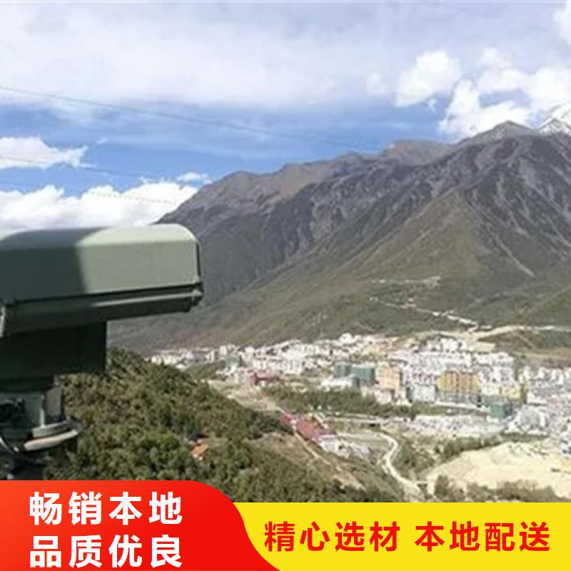 森林防火摄像机质量优本地企业