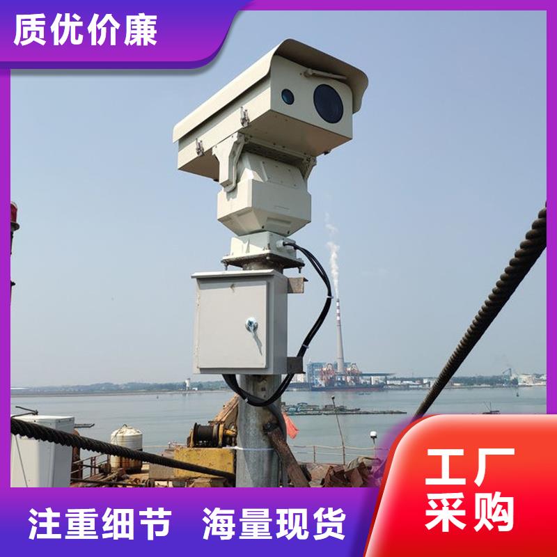 船载摄像机来电咨询本地企业