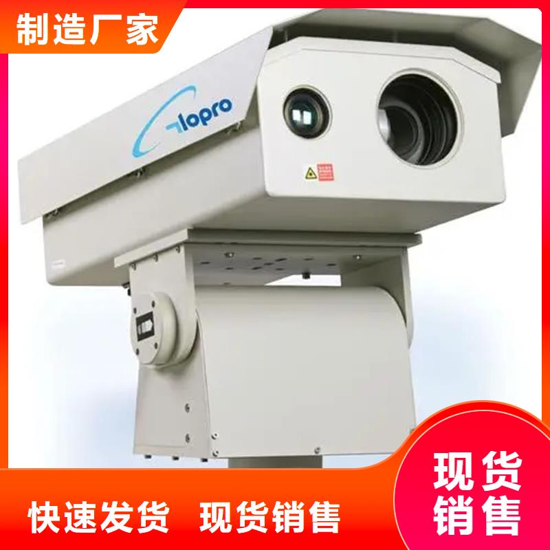 云台摄像机_量大从优