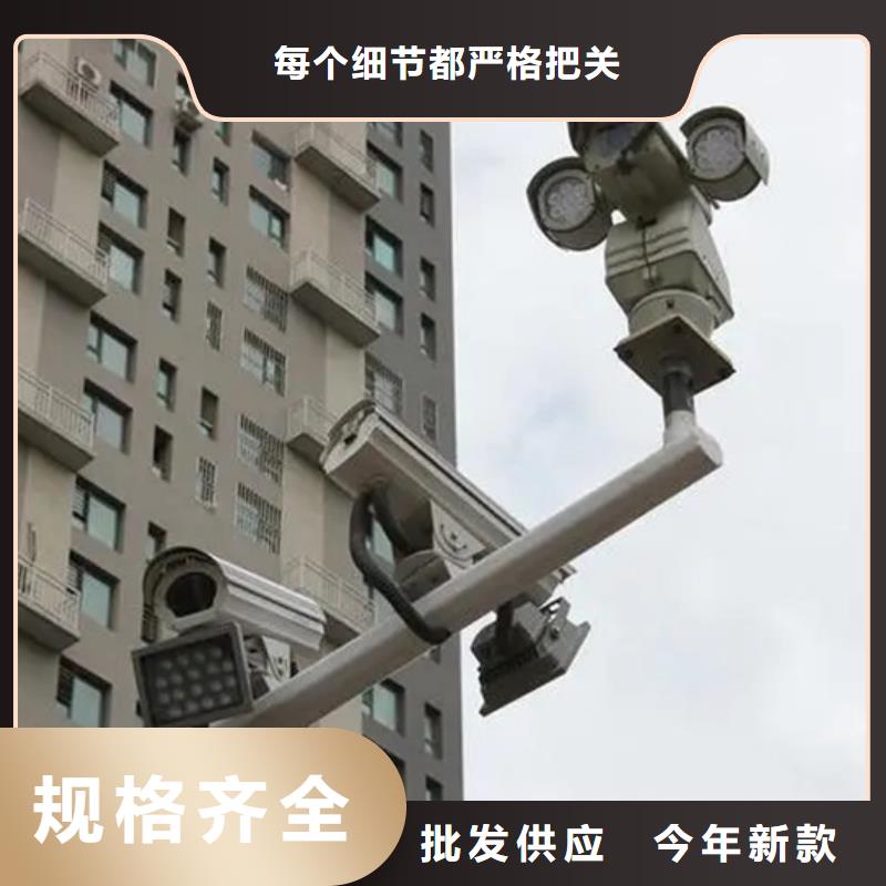 云台摄像机口碑好厂家