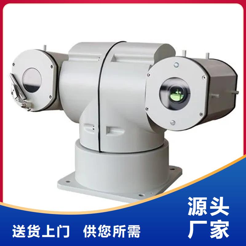 船载摄像机欢迎订购厂家