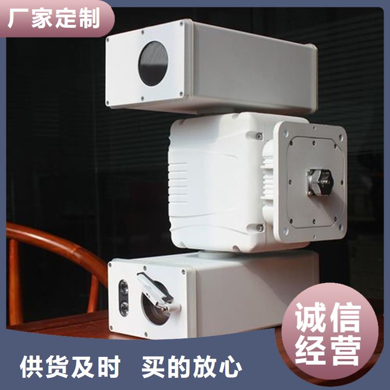 森林防火摄像机欢迎订购乐东县供货商