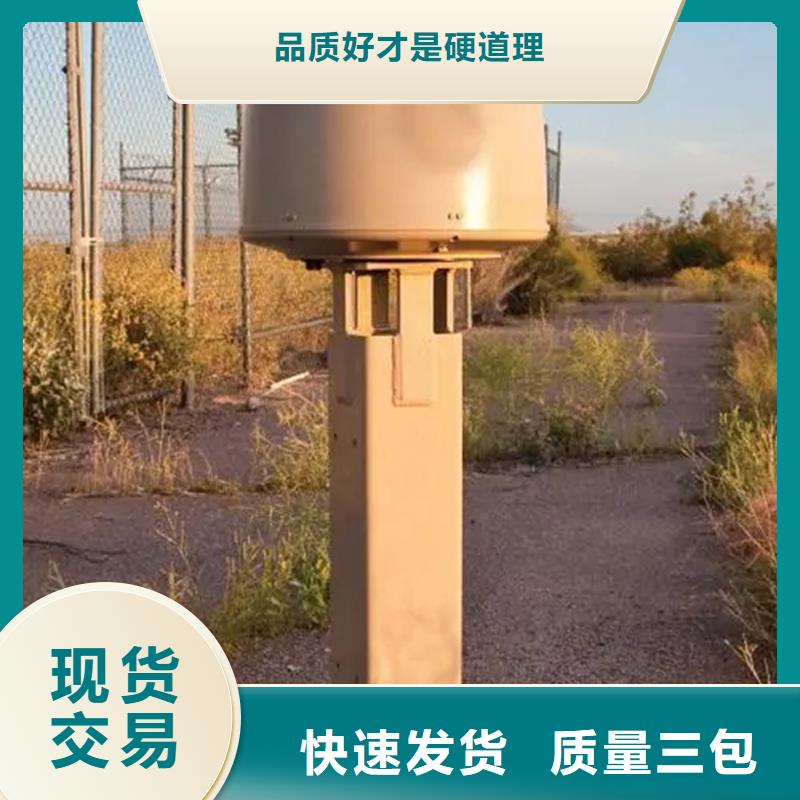 云台摄像机销售本地企业