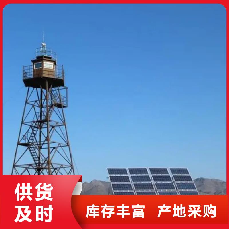 远望摄像机询问报价本地企业