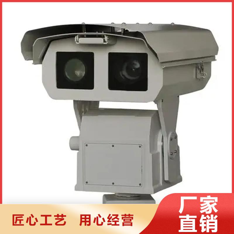远望摄像机产品介绍厂家