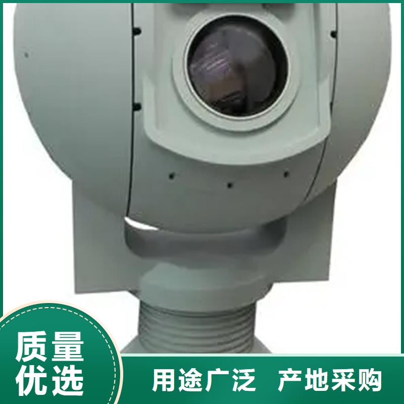 森林防火摄像机口碑好本地企业