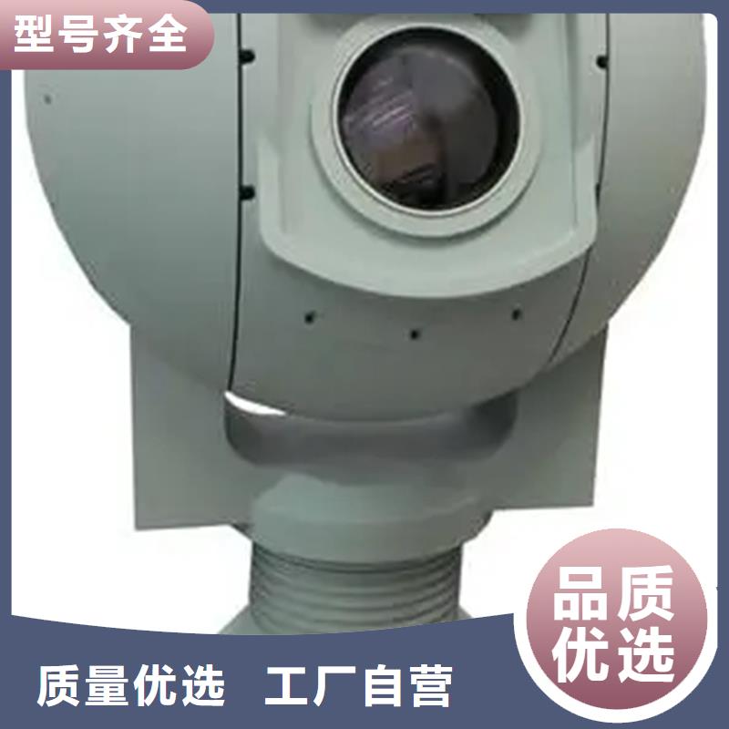远望摄像机口碑好厂家