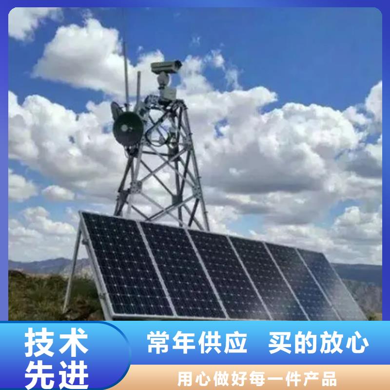 船载摄像机供应供货商