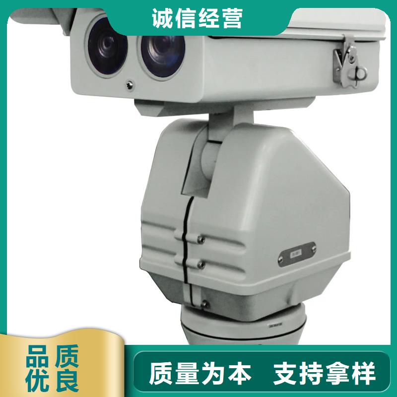 船载摄像机来电咨询本地企业