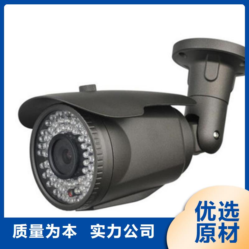 云台摄像机_量大从优