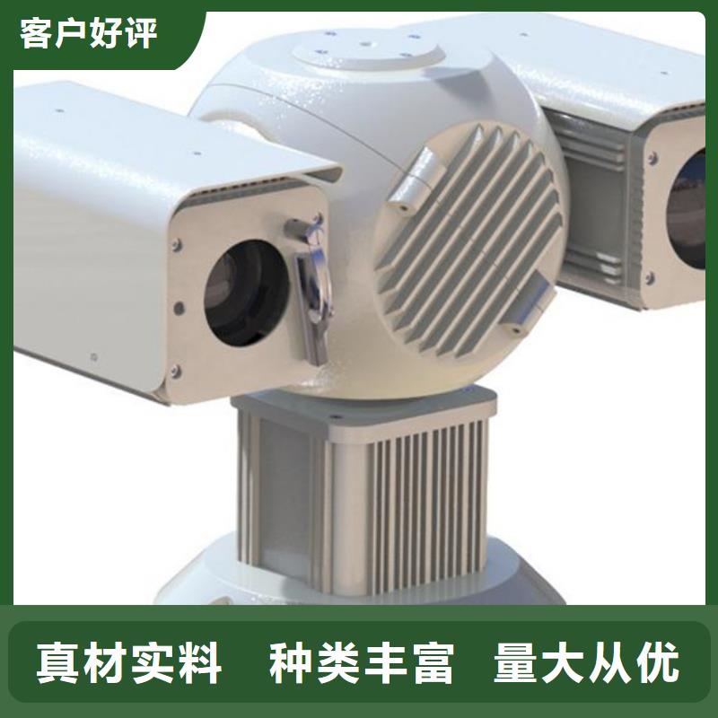 长焦透雾镜头质保时间长