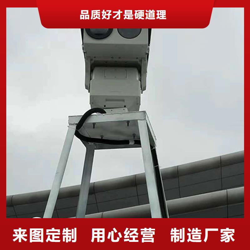 远望摄像机质量优供货商