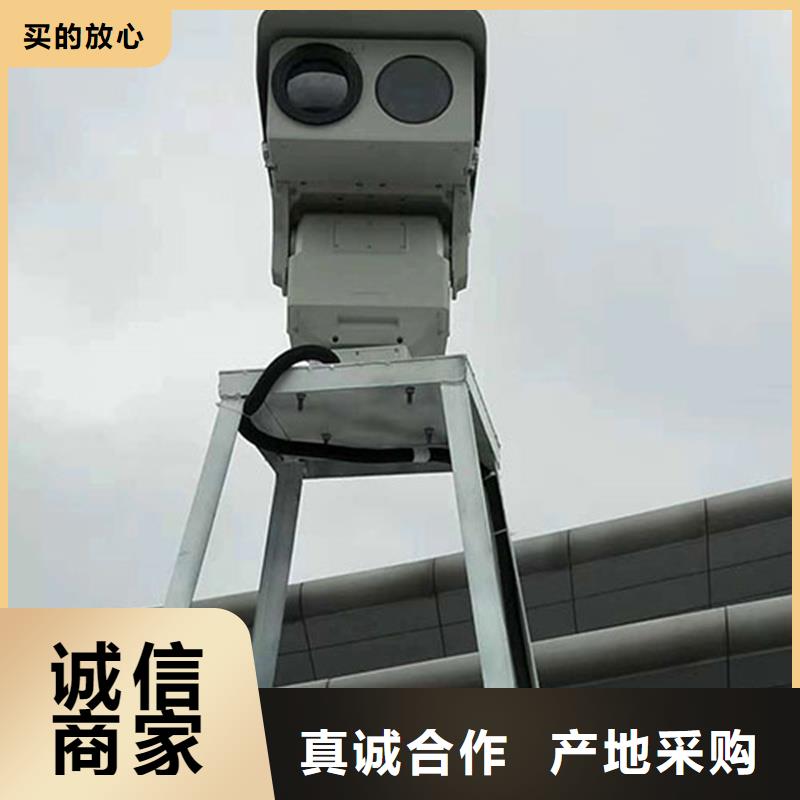 云台摄像机销售厂家