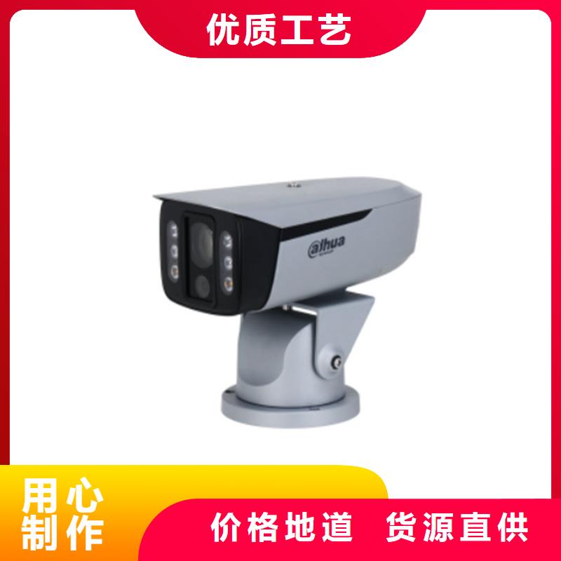 远望摄像机口碑好厂家