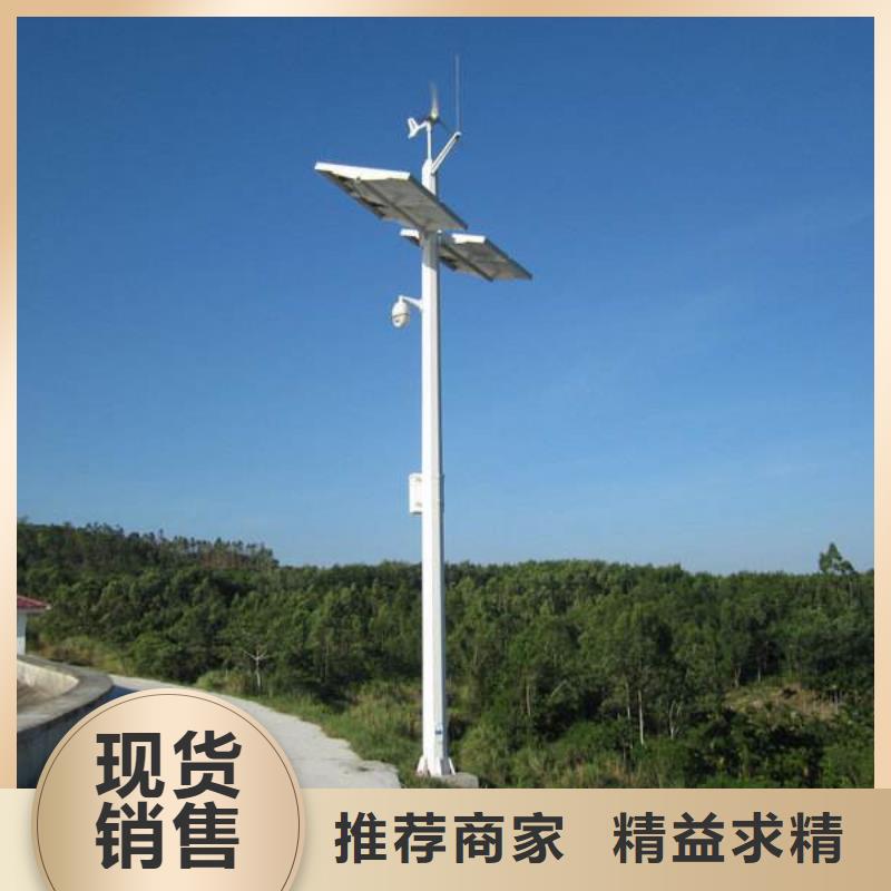 云台摄像机型号全供货商