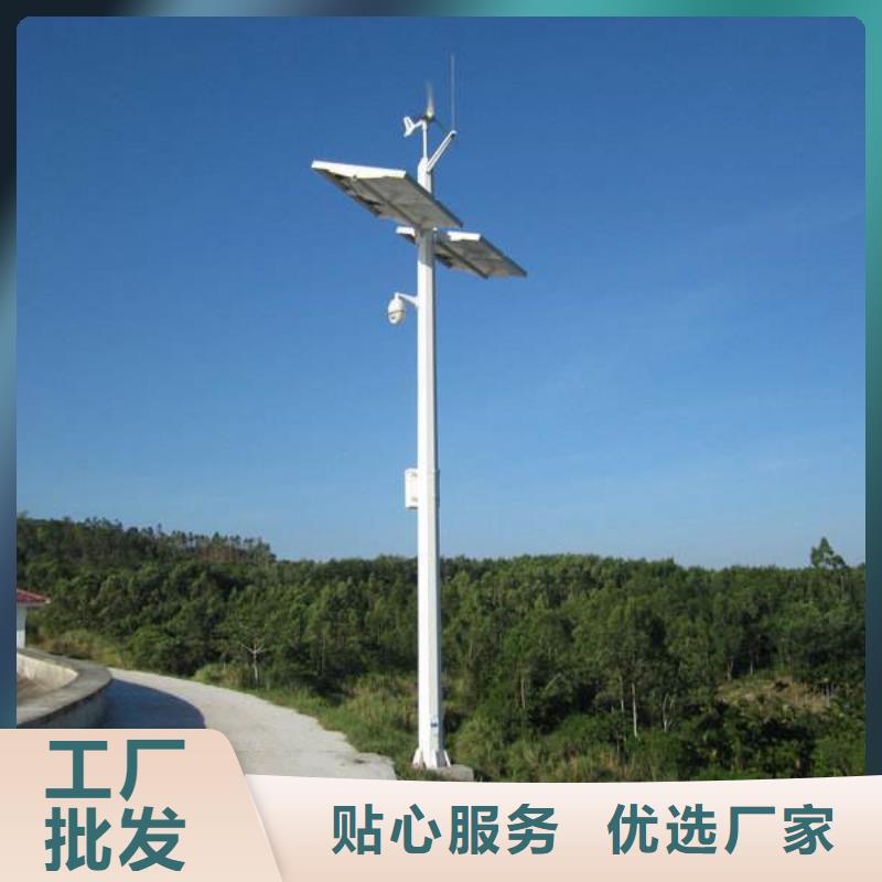 远望摄像机产品介绍厂家
