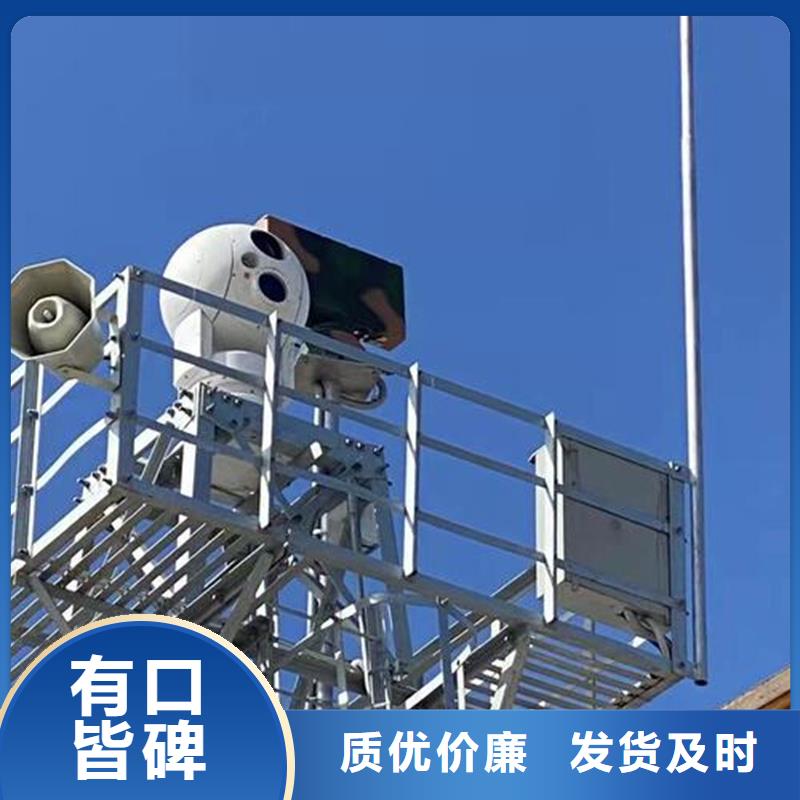 云台摄像机询问报价供货商