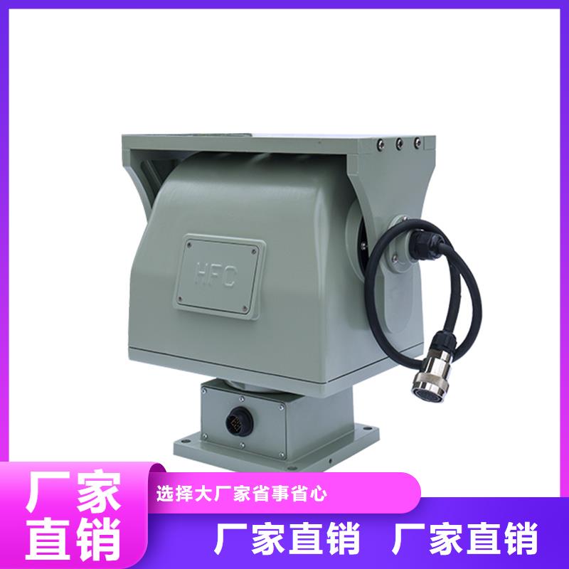 库存充足的激光夜视云台摄像机经销商