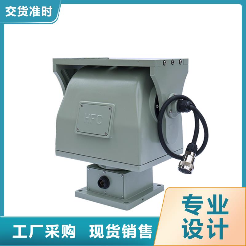 云台摄像机全国发货厂家