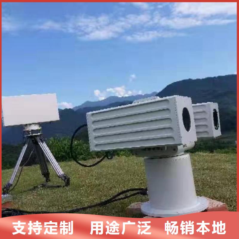 船载摄像机来电咨询本地企业