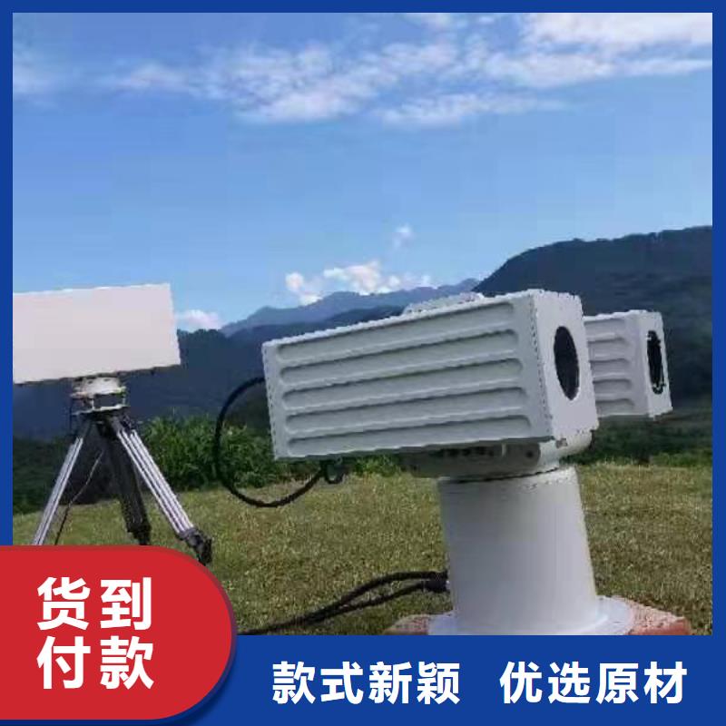 库存充足的激光夜视云台摄像机经销商