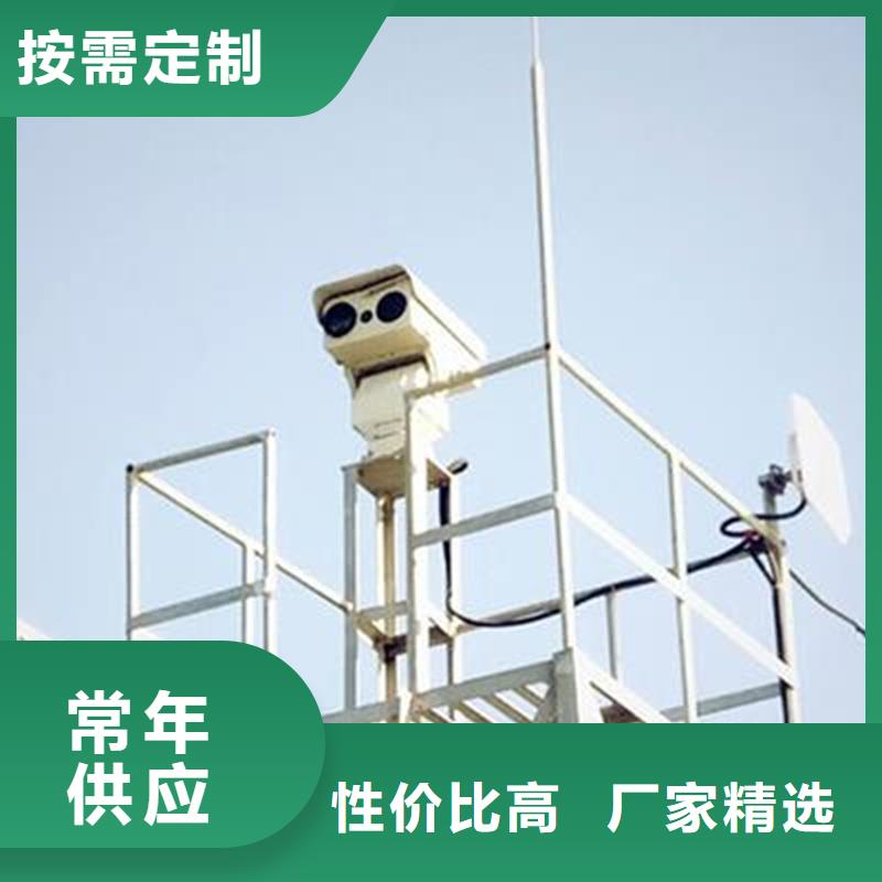 森林防火云台摄像机厂家直销-欢迎新老客户来电咨询