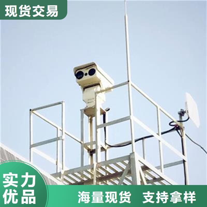 船载摄像机销售本地企业