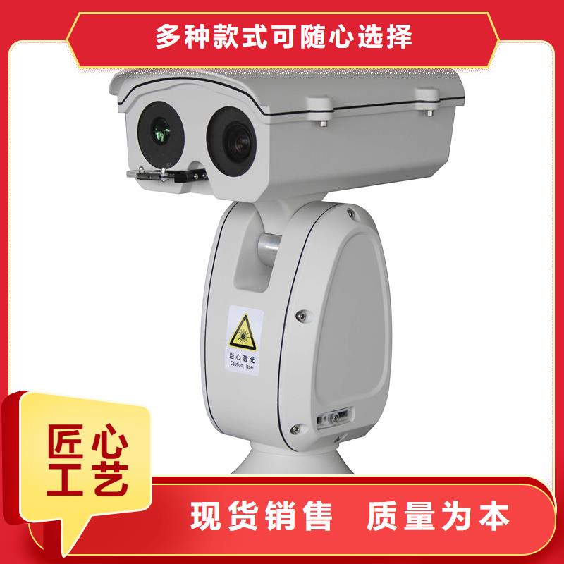 长焦透雾镜头质保时间长