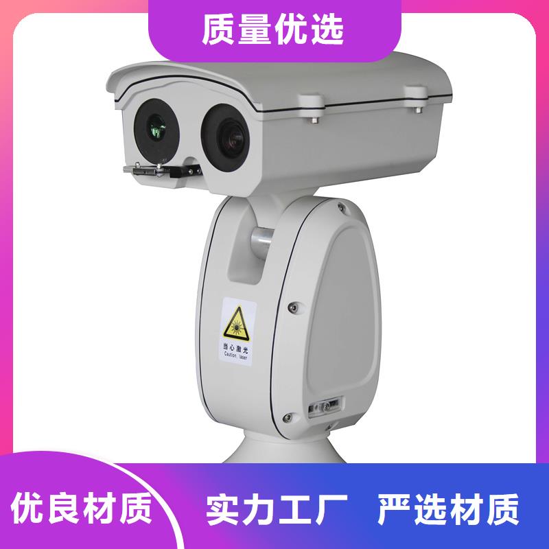 船载摄像机全国发货厂家