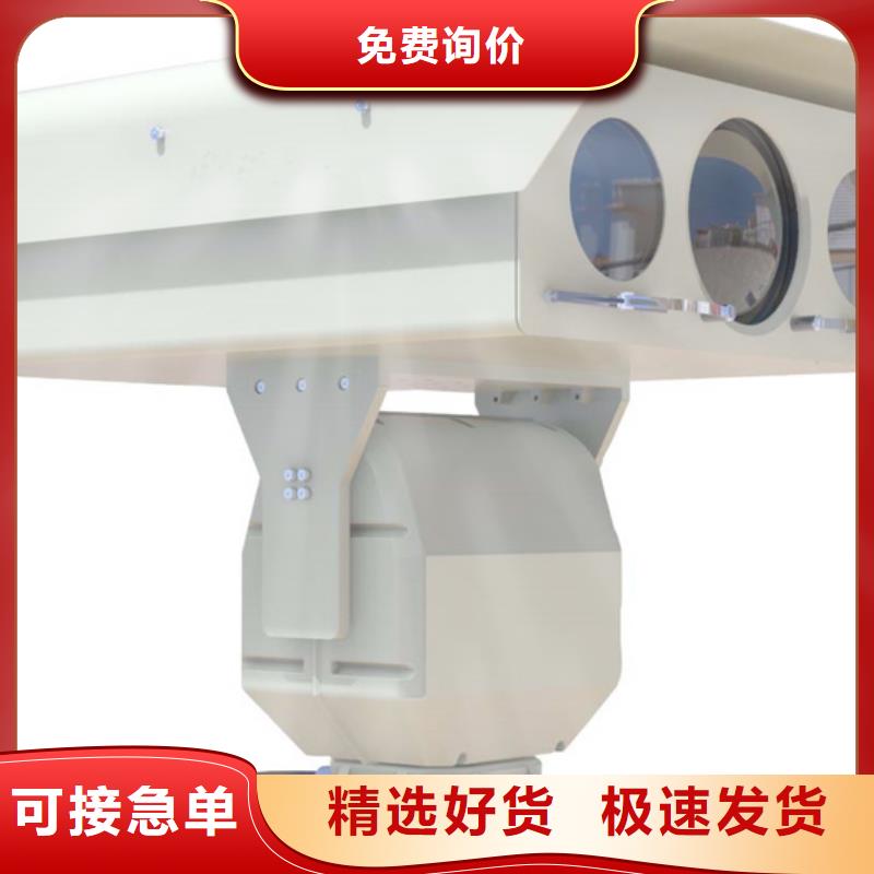 云台摄像机口碑好厂家