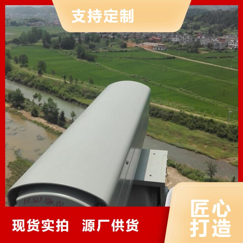 云台摄像机询问报价厂家