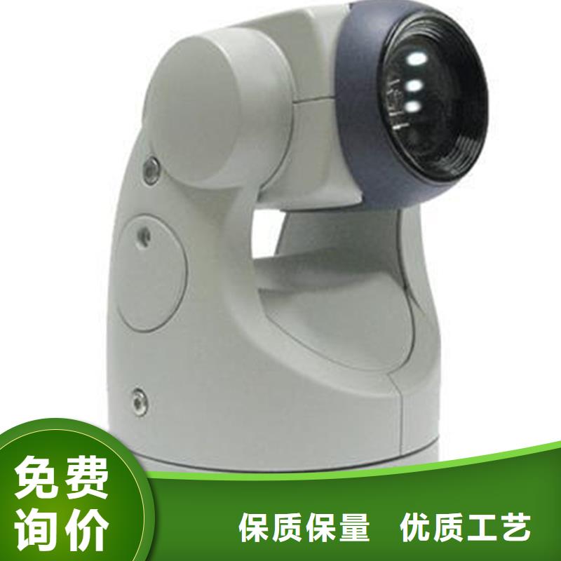 选购激光夜视云台摄像机全国统一价