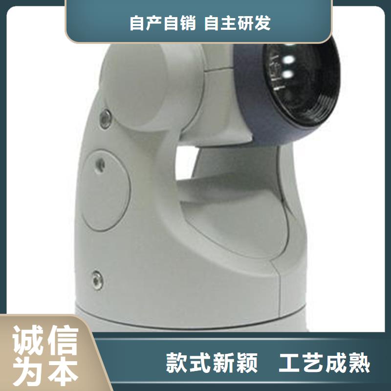 森林防火摄像机销售厂家