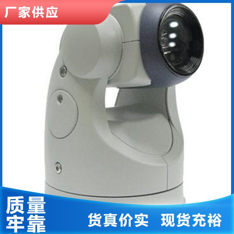 云台摄像机_量大从优