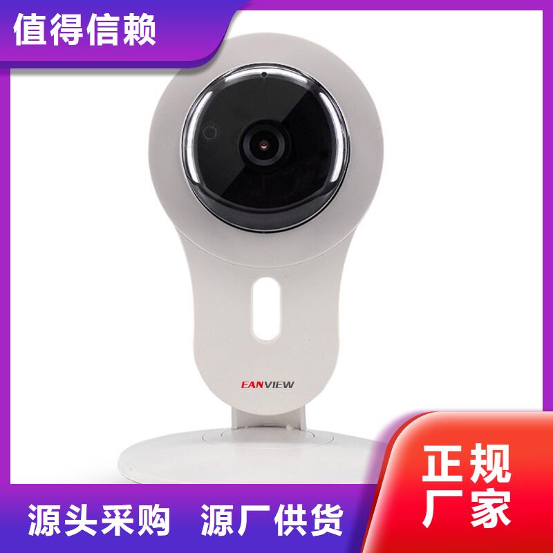 远望摄像机产品介绍厂家