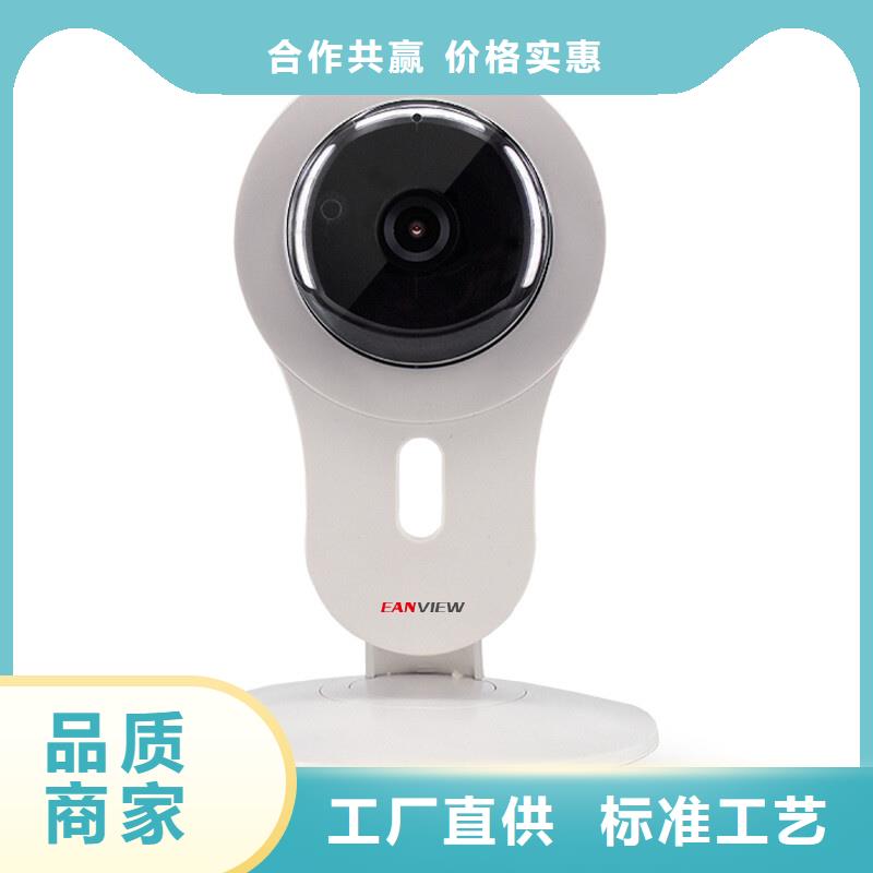 云台摄像机询问报价供货商