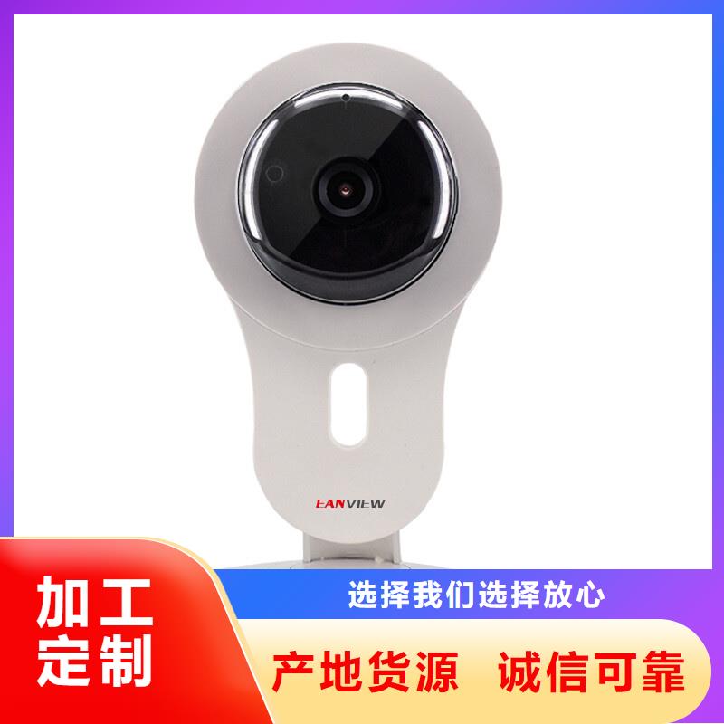 云台摄像机_量大从优