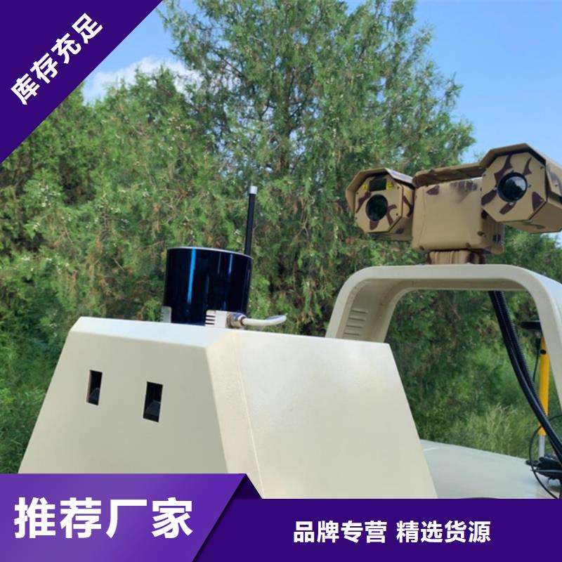 远望摄像机口碑好文昌市厂家