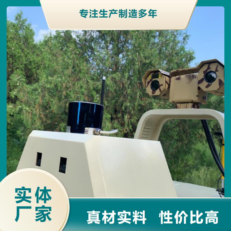 云台摄像机采购厂家