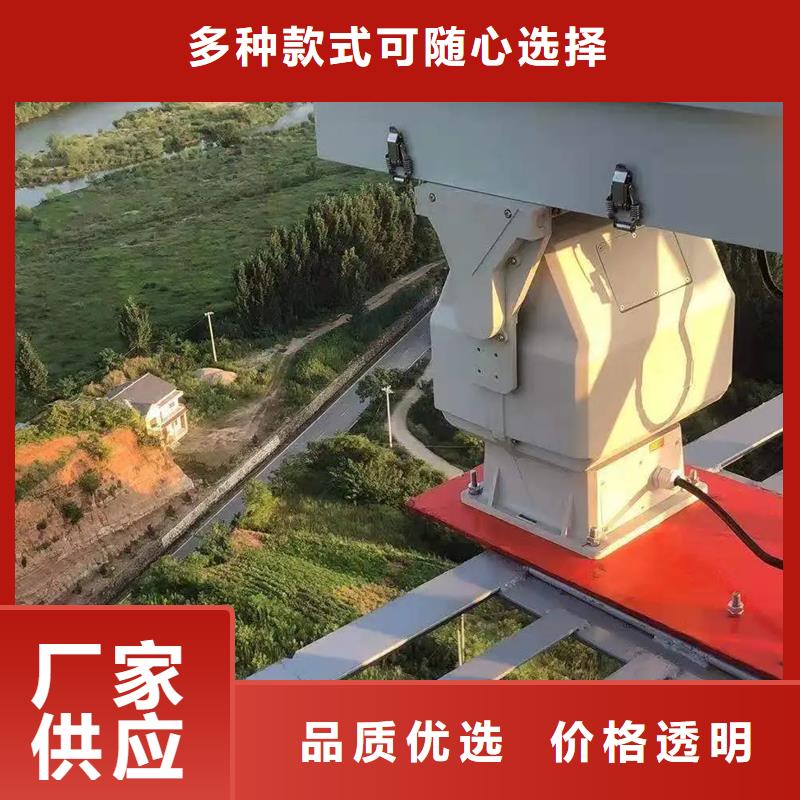 船载摄像机产品介绍本地企业