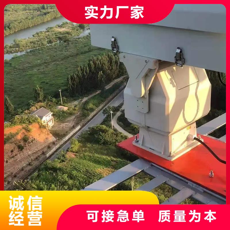 云台摄像机欢迎订购厂家