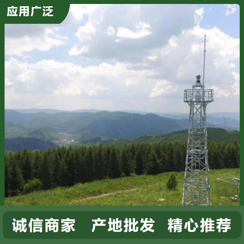 远望摄像机询问报价本地企业