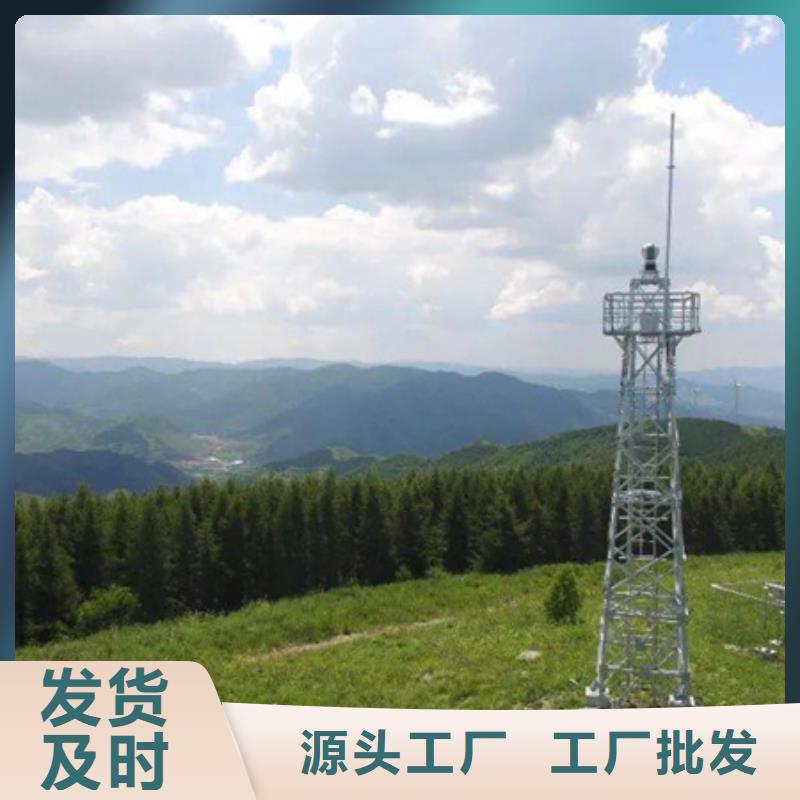 远望摄像机产品介绍厂家