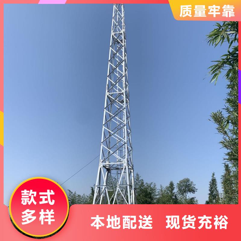 远望摄像机采购厂家