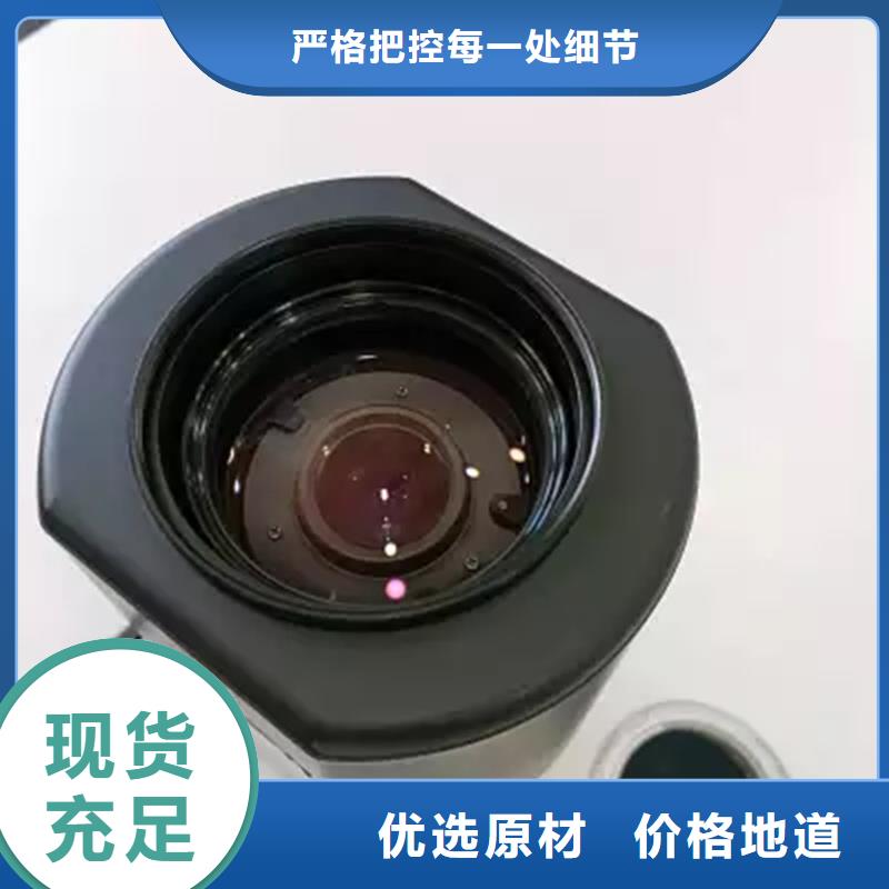 森林防火摄像机销售厂家