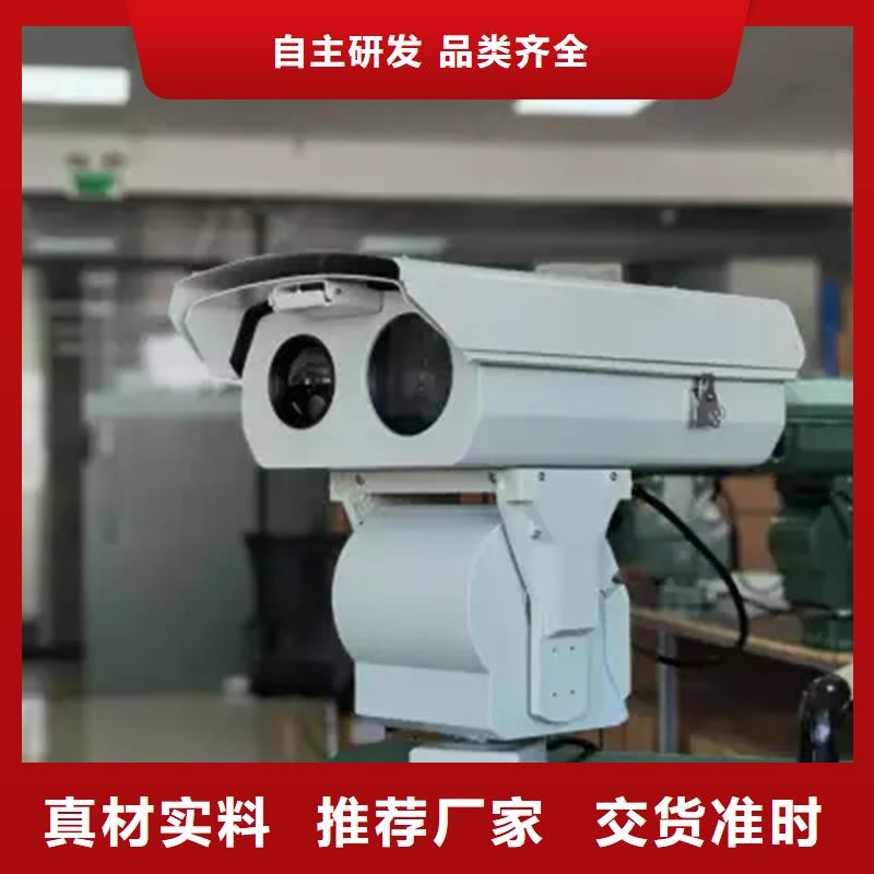 云台摄像机采购厂家